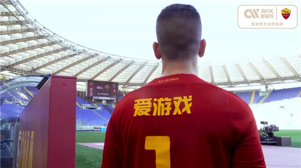 仁的最终决