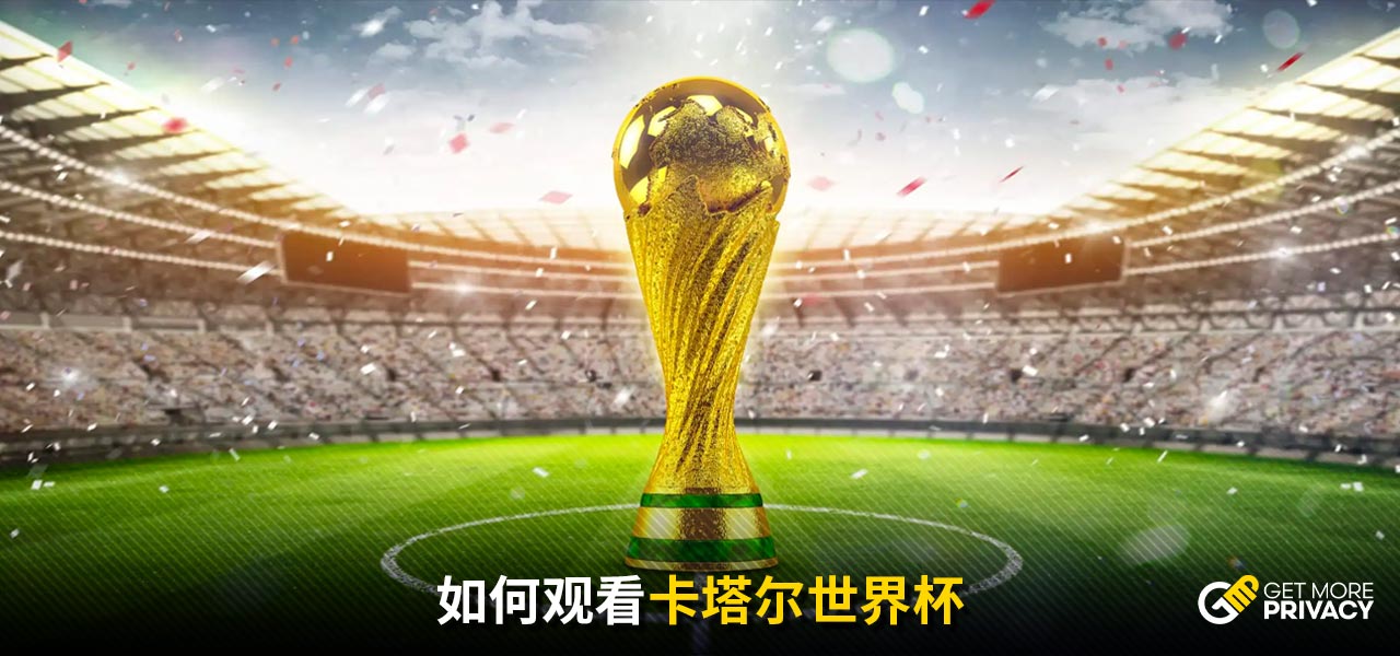 他的每一次
